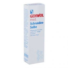 Gehwol Fussbad
