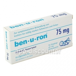 Ben U Ron 75 mg Suppositorien