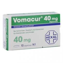 Vomacur 40 Suppositorien