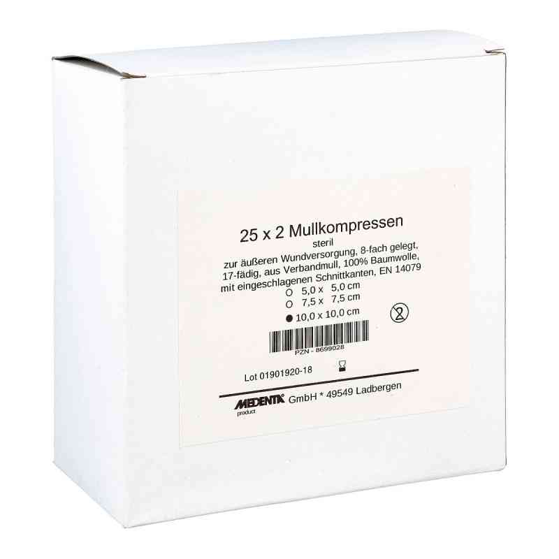 Mullkompressen 10x10 cm steril 8fach 25X2 stk von MEDENTA GmbH PZN 08699028