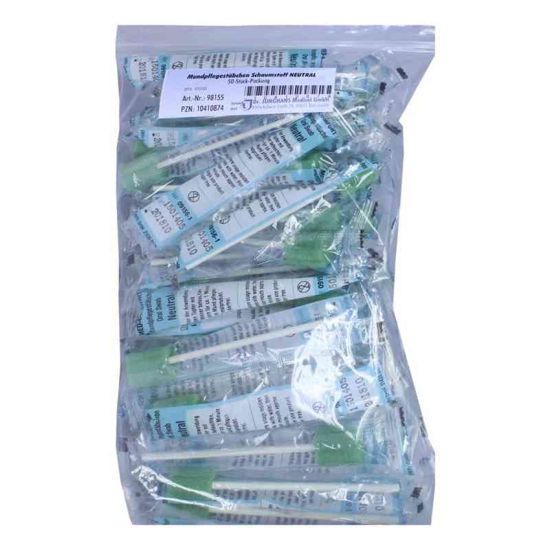 Mundpflegestäbchen Schaumstoff neutral 50 stk von Dr. Junghans Medical GmbH PZN 10410874