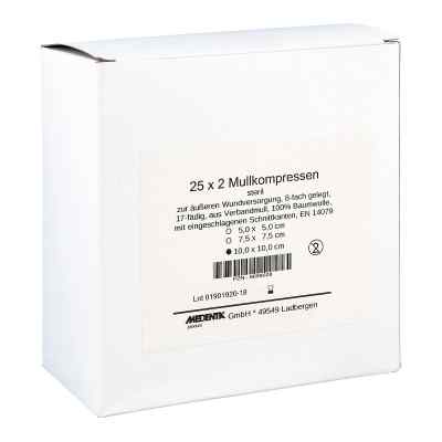 Mullkompressen 10x10 cm steril 8fach 25X2 stk von MEDENTA GmbH PZN 08699028