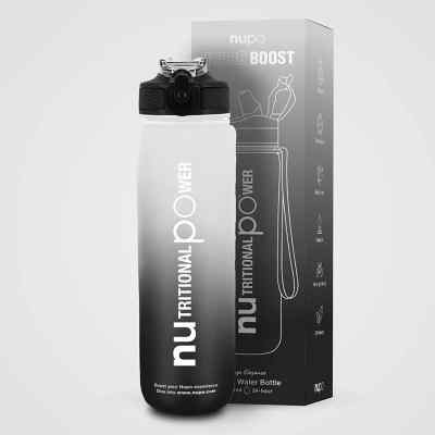 Nupo Smart Water Bottle - Black 1 stk von  PZN 08106196